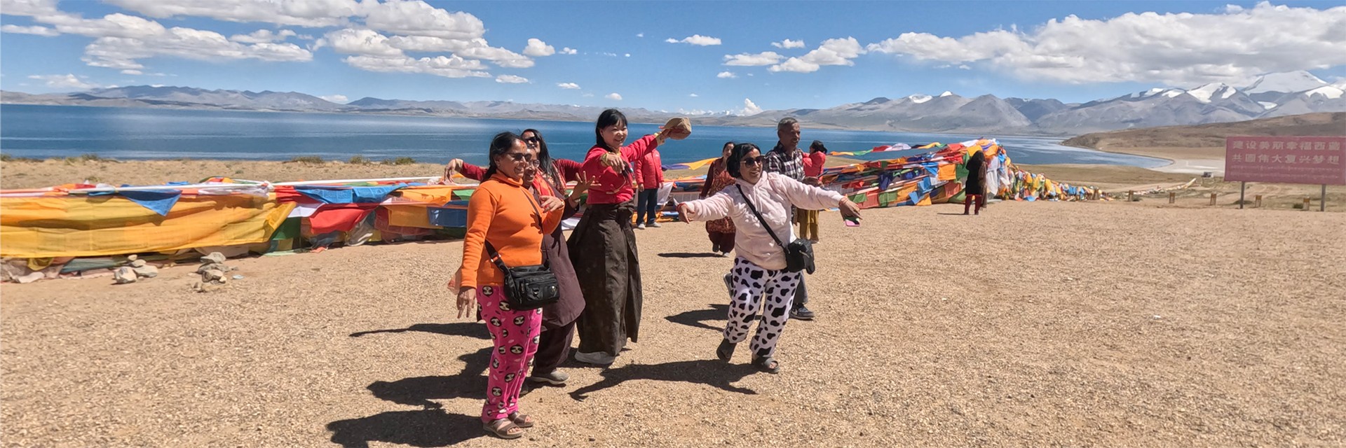 Kailash Mansarovar Yatra for Nepali