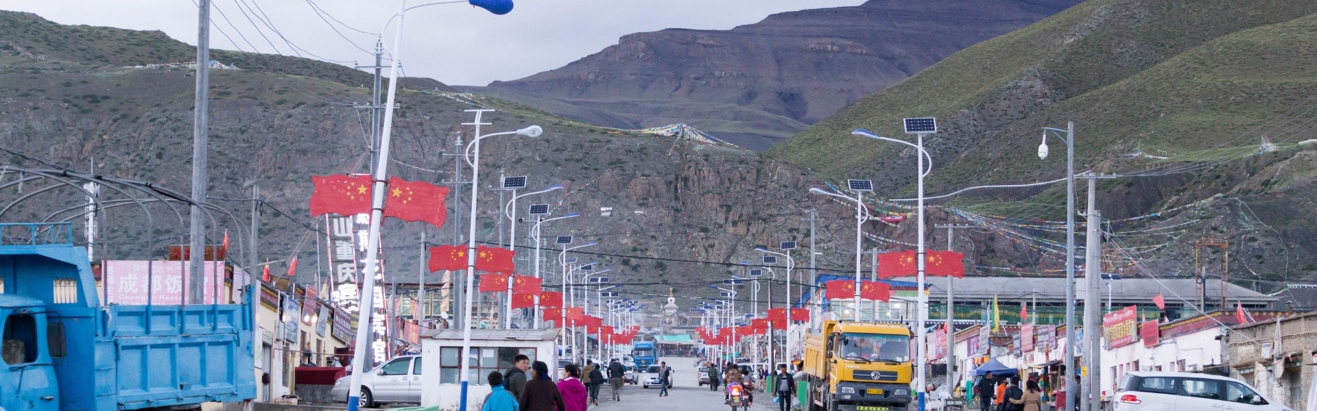 Darchen Gateway to Mount Kailash