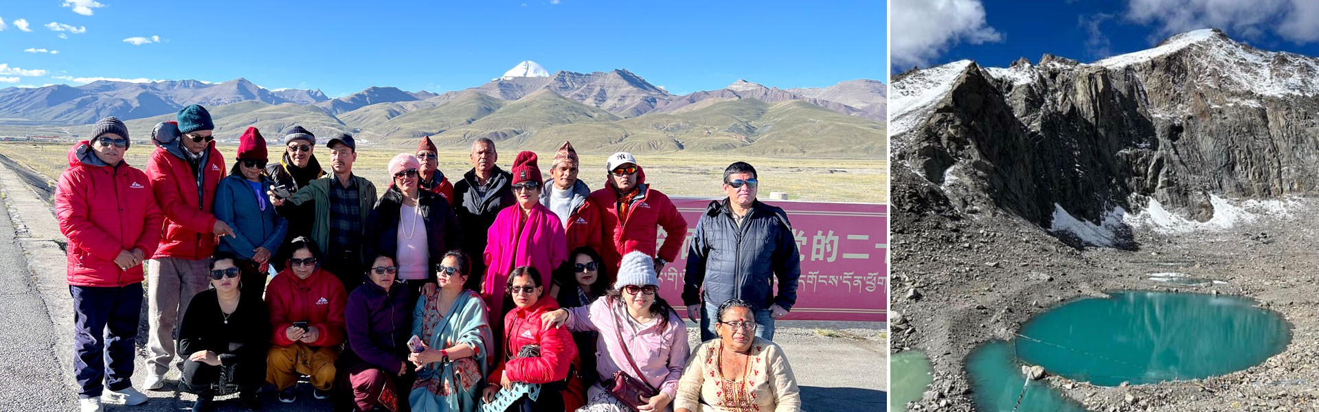 Kailash Mansarovar Yatra from India