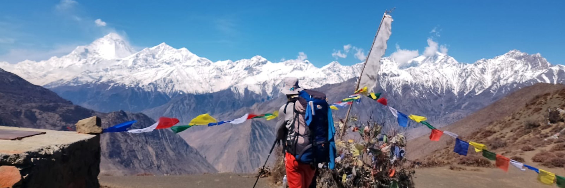 Lower Mustang Trekking